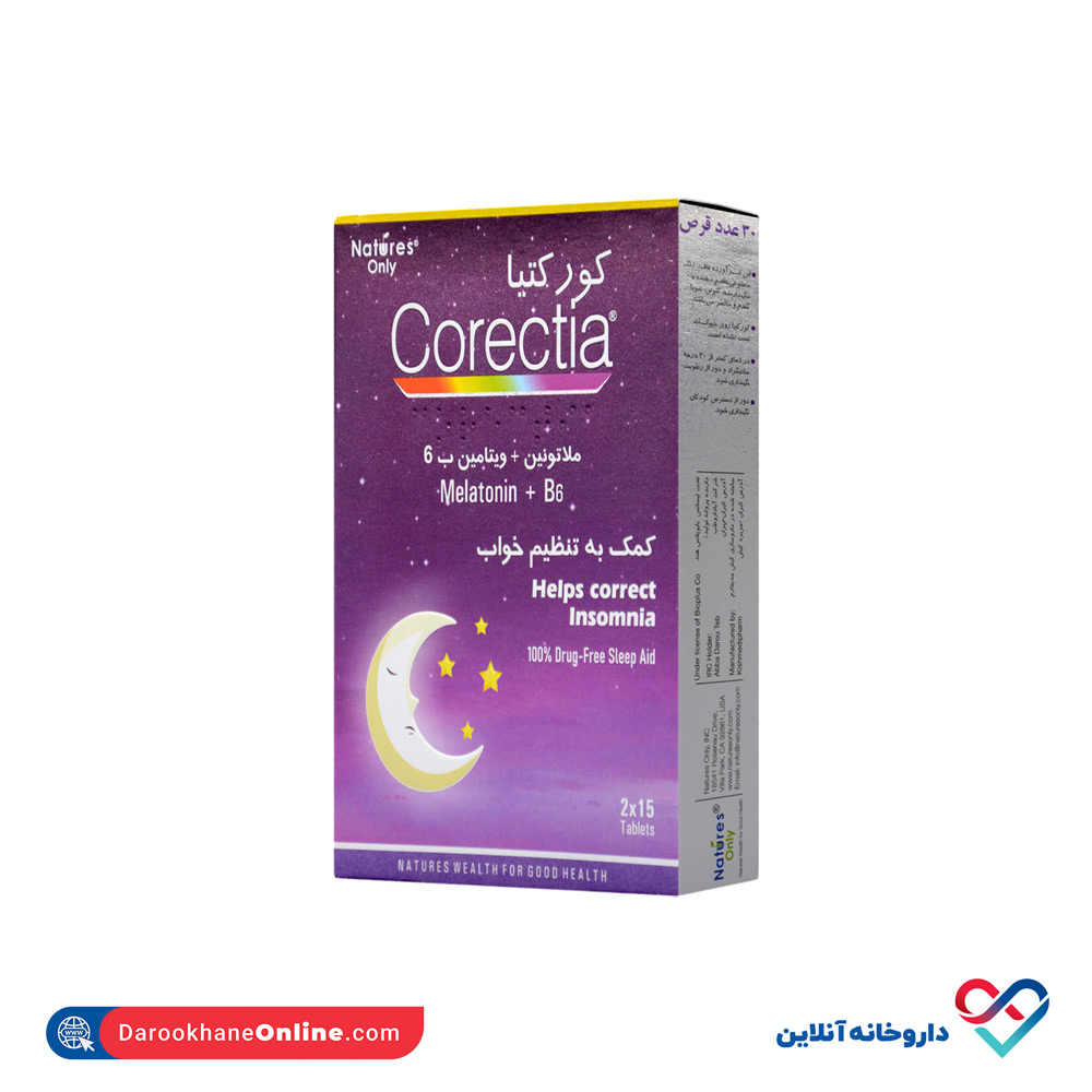 natures-only-corectia-1.jpg قرص کورکیتا نیچرز اونلی 30 عددی - Image 1